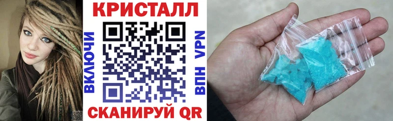 МЕГА зеркало  где продают   Покров  Amphetamine 97% 