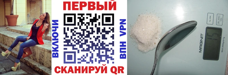 Амфетамин Розовый Покров