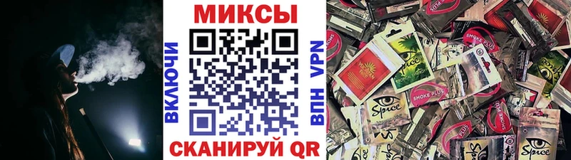 магазин продажи наркотиков  Покров  кракен зеркало  Бутират вода 
