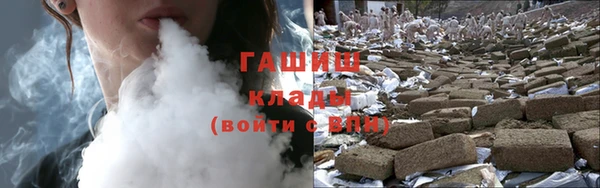 не бодяженный Армянск