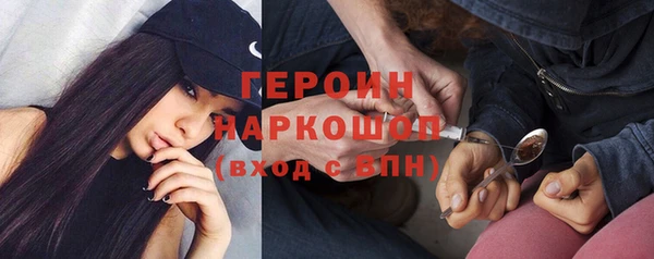 а пвп мука Арсеньев