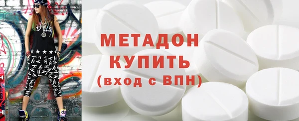 дурь Алзамай