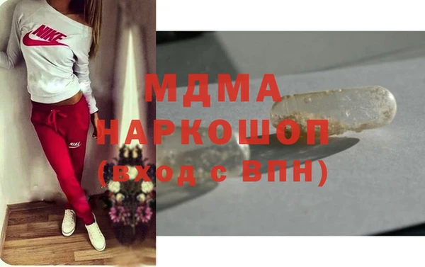 а пвп мука Арсеньев