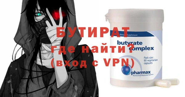 герыч Аркадак