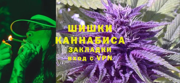 а пвп мука Арсеньев