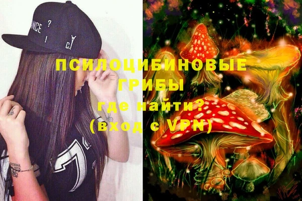 COCAINE Пестово