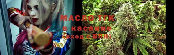 герыч Аркадак
