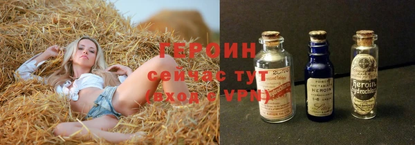 а пвп мука Арсеньев