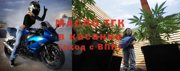 не бодяженный Армянск