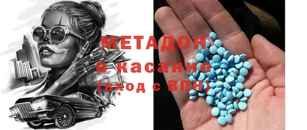 спиды Переславль-Залесский