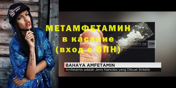 не бодяженный Армянск