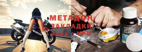 герыч Аркадак