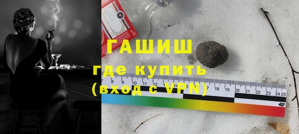 круглые Покров