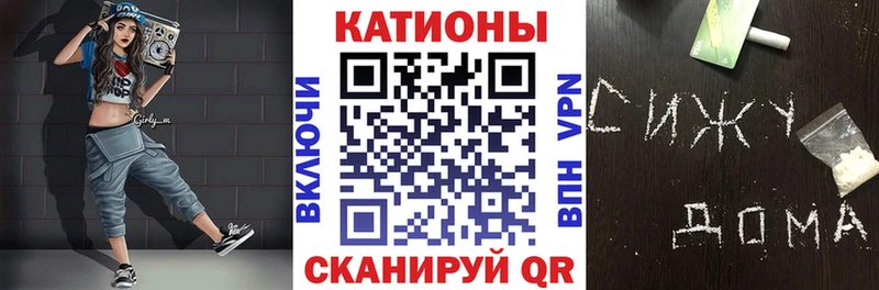 цены   Покров  МЯУ-МЯУ 4 MMC 