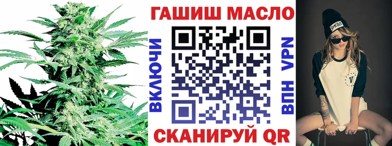 как найти   Покров  ТГК вейп с тгк 